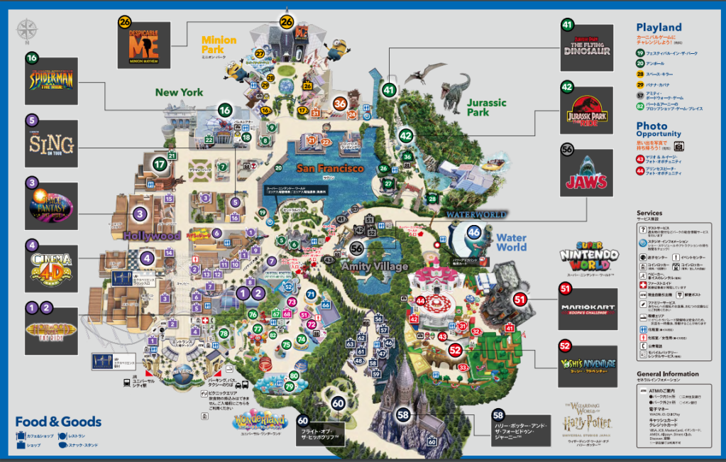 Universal Stduios Japan map showing all attractions
