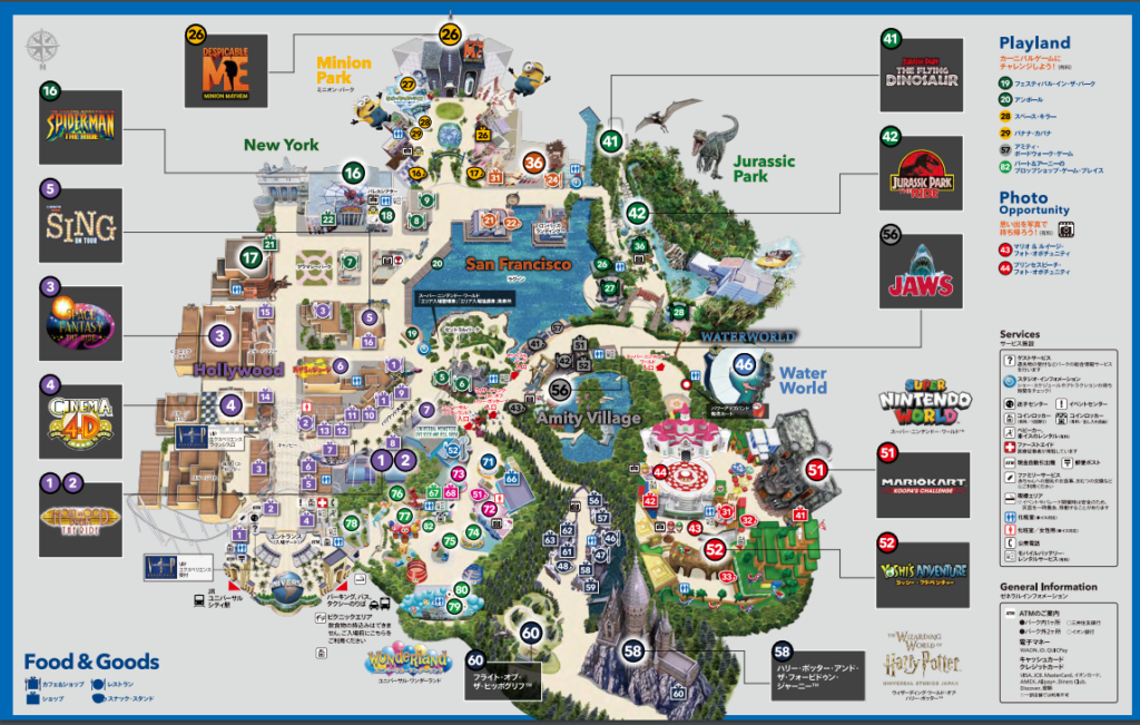 universal-studios-osaka-map-2023-image-to-u