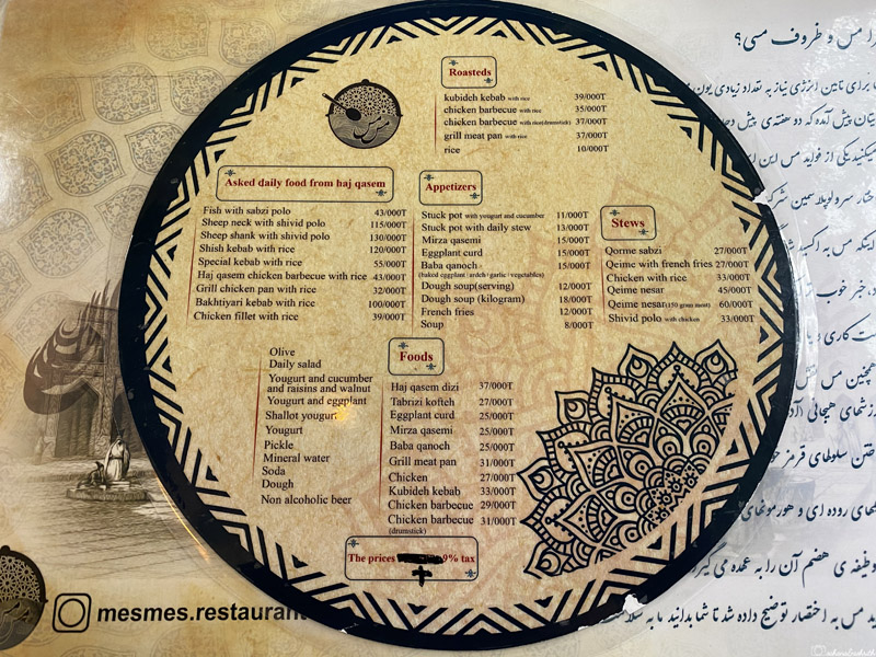 Menu of a local restaurant in Tehran showcasing food items along with their prices in Toman