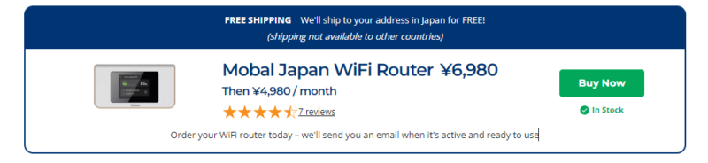 Information on the Mobal Japan WiFi Router, including pricing, shipping, and activation details.