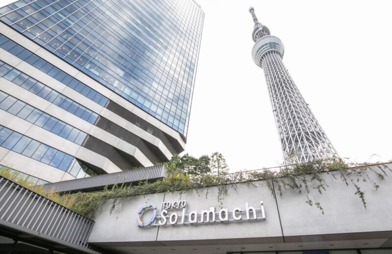 A view of the Tokyo Solamachi shopping complex and the towering Tokyo Skytree from below